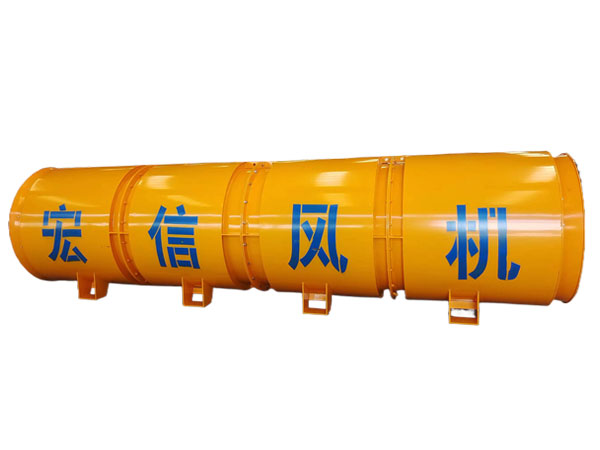 SDF（P）隧道施工專用變頻節(jié)能通風(fēng)機