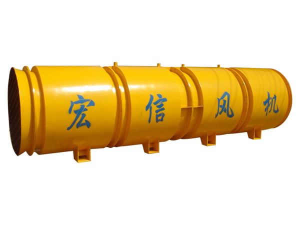 SDF（B）大斷面隧道施工專用軸流通風(fēng)機